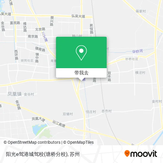 阳光e驾港城驾校(塘桥分校)地图