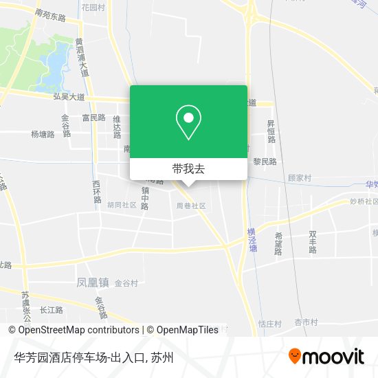 华芳园酒店停车场-出入口地图