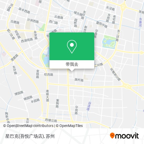 星巴克(吾悦广场店)地图