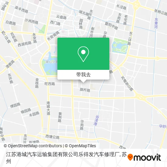 江苏港城汽车运输集团有限公司乐得发汽车修理厂地图
