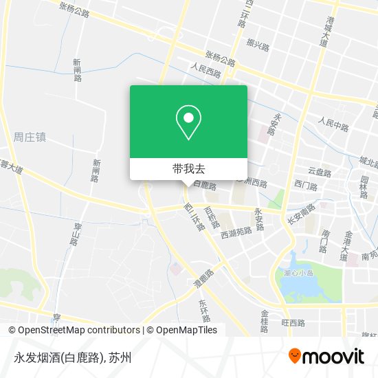 永发烟酒(白鹿路)地图