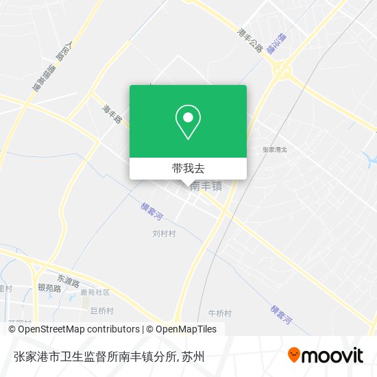 张家港市卫生监督所南丰镇分所地图