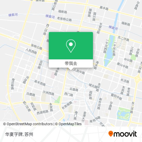 华夏字牌地图