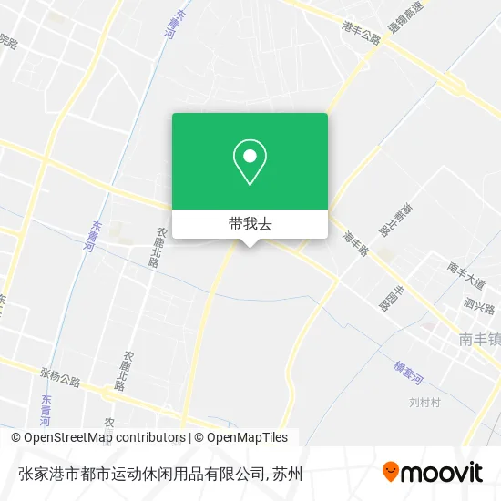 张家港市都市运动休闲用品有限公司地图