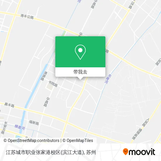 江苏城市职业张家港校区(滨江大道)地图