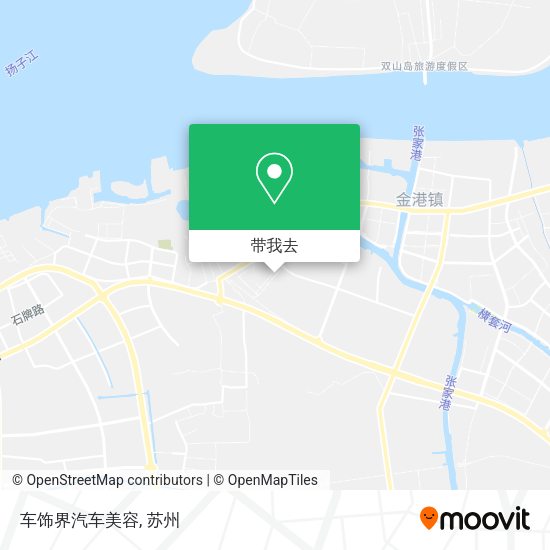 车饰界汽车美容地图