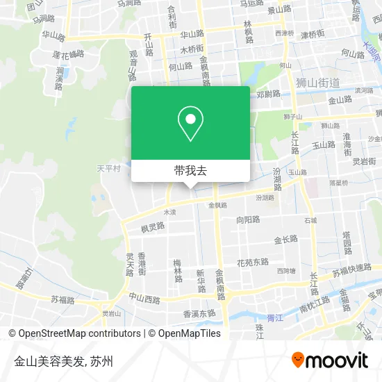 金山美容美发地图