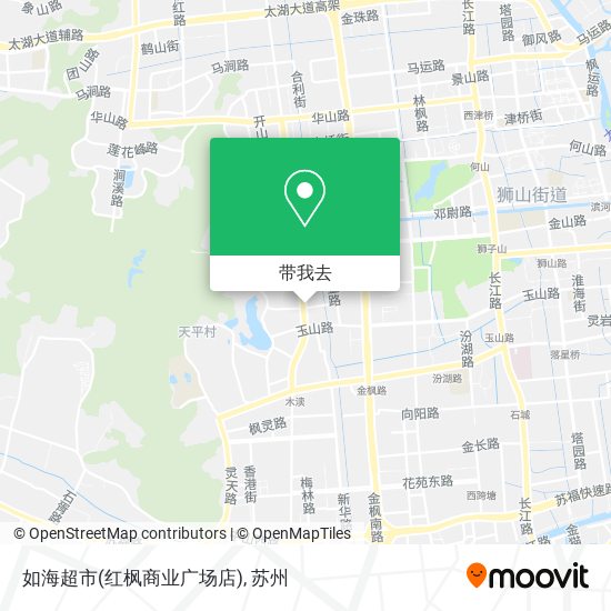 如海超市(红枫商业广场店)地图