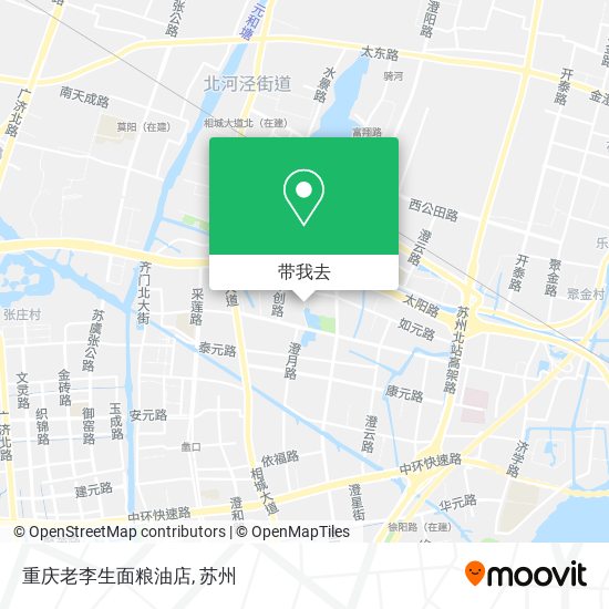 重庆老李生面粮油店地图