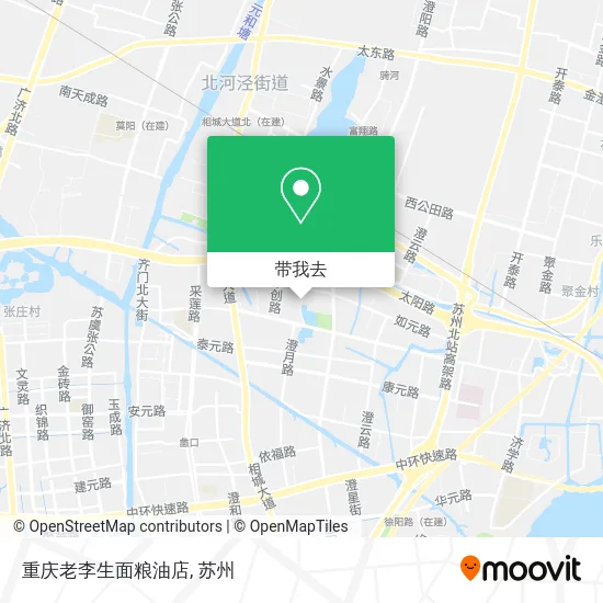 重庆老李生面粮油店地图