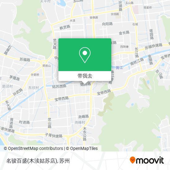 名骏百盛(木渎姑苏店)地图