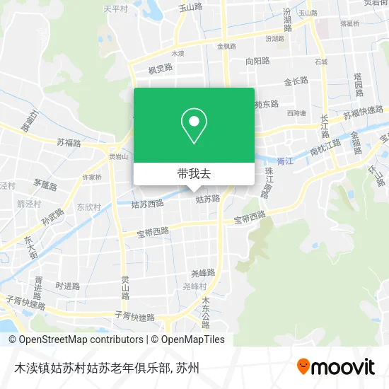 木渎镇姑苏村姑苏老年俱乐部地图