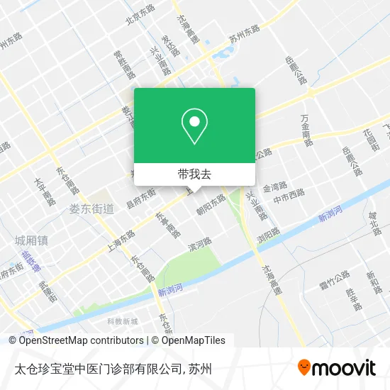太仓珍宝堂中医门诊部有限公司地图