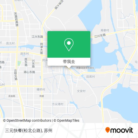 三元快餐(松北公路)地图