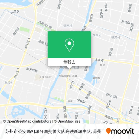 苏州市公安局相城分局交警大队高铁新城中队地图