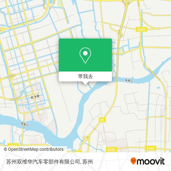 苏州双维华汽车零部件有限公司地图