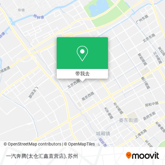 一汽奔腾(太仓汇鑫直营店)地图
