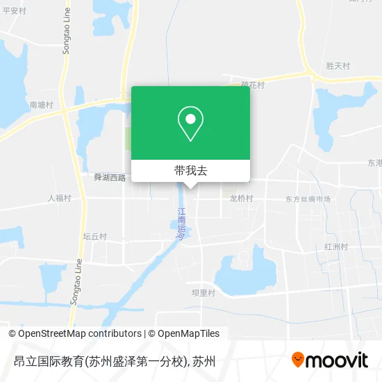 昂立国际教育(苏州盛泽第一分校)地图
