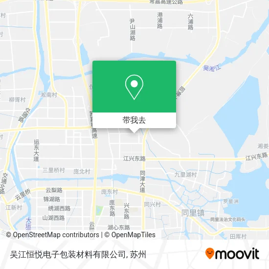 吴江恒悦电子包装材料有限公司地图