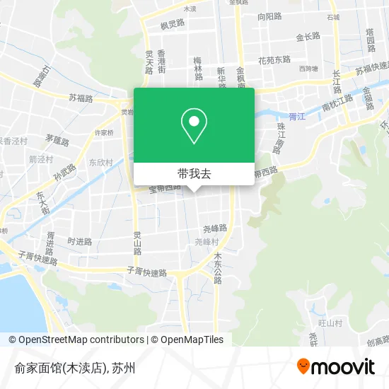 俞家面馆(木渎店)地图