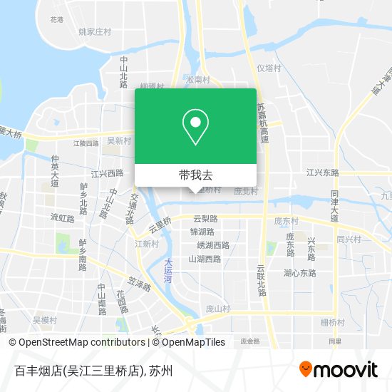 百丰烟店(吴江三里桥店)地图