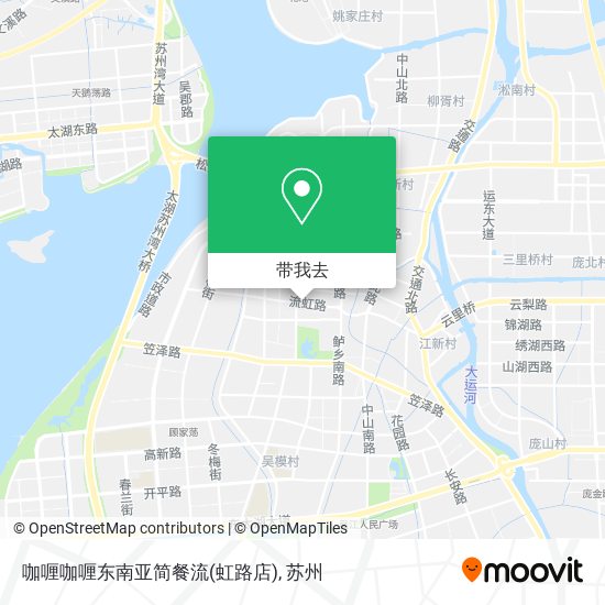 咖喱咖喱东南亚简餐流(虹路店)地图