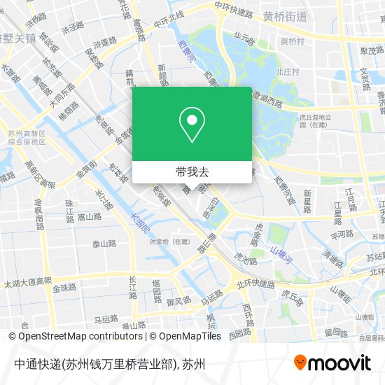 中通快递(苏州钱万里桥营业部)地图