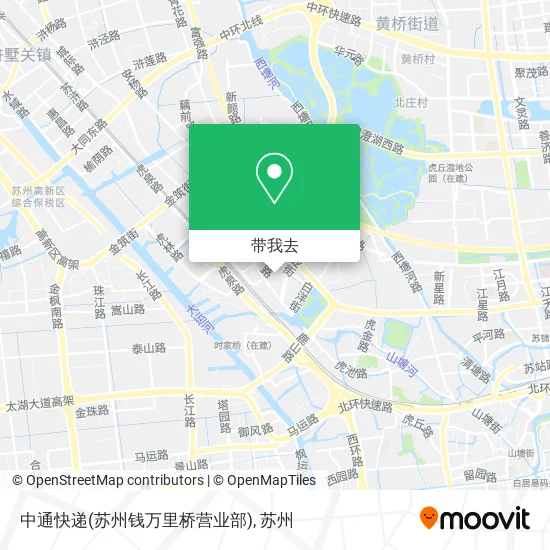 中通快递(苏州钱万里桥营业部)地图