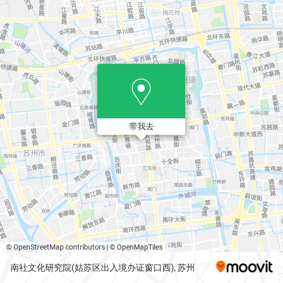 南社文化研究院(姑苏区出入境办证窗口西)地图