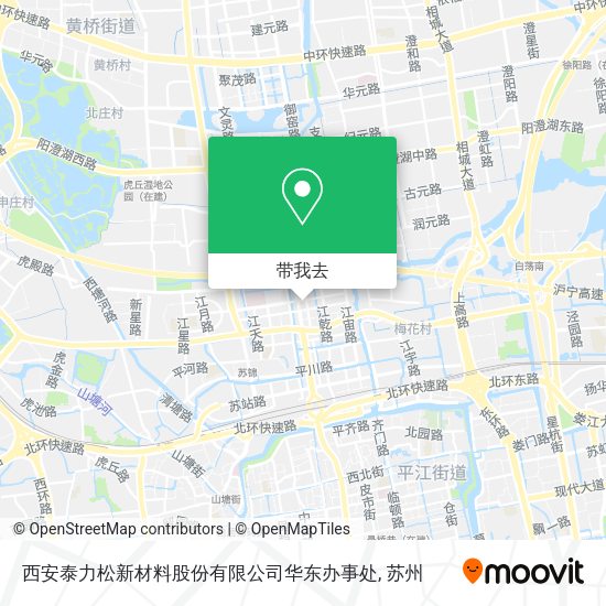 西安泰力松新材料股份有限公司华东办事处地图