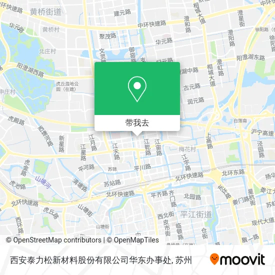 西安泰力松新材料股份有限公司华东办事处地图