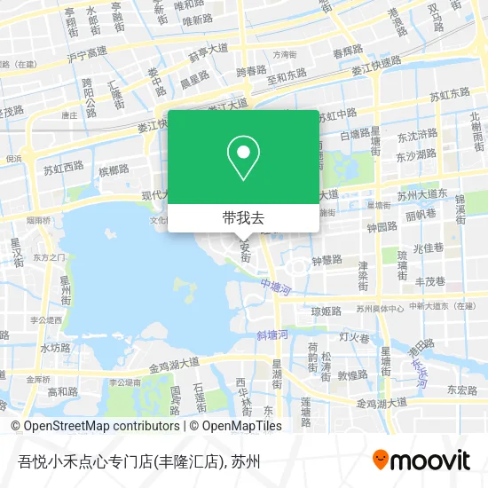吾悦小禾点心专门店(丰隆汇店)地图