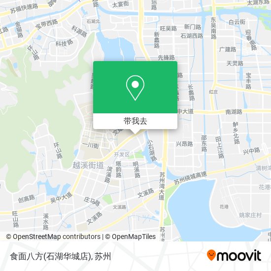 食面八方(石湖华城店)地图