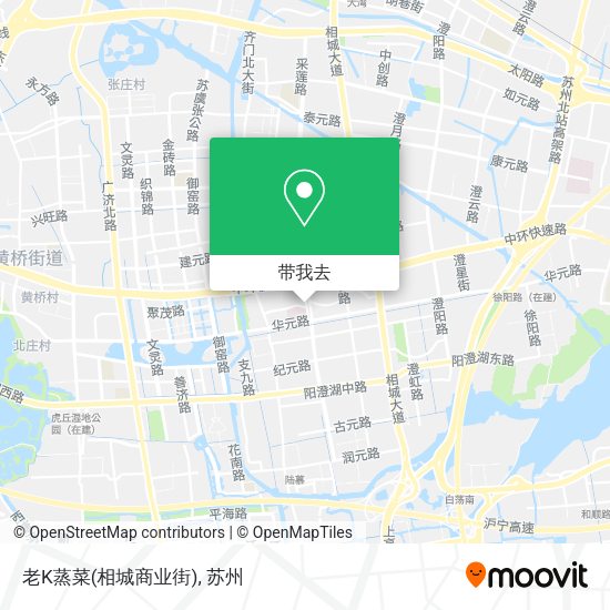 老K蒸菜(相城商业街)地图