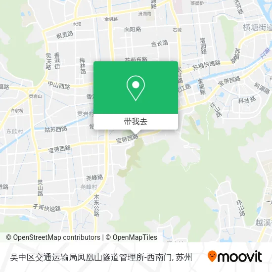 吴中区交通运输局凤凰山隧道管理所-西南门地图