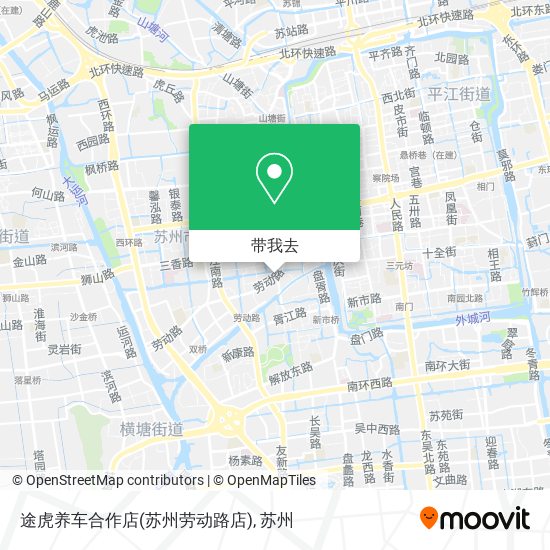 途虎养车合作店(苏州劳动路店)地图