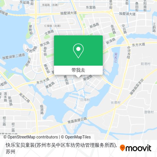 快乐宝贝童装(苏州市吴中区车坊劳动管理服务所西)地图