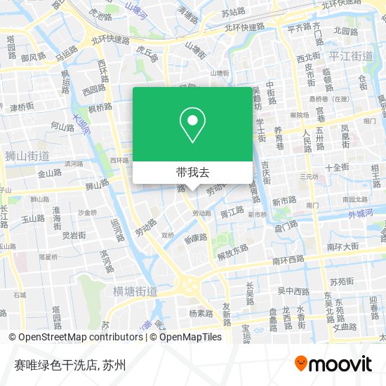 赛唯绿色干洗店地图