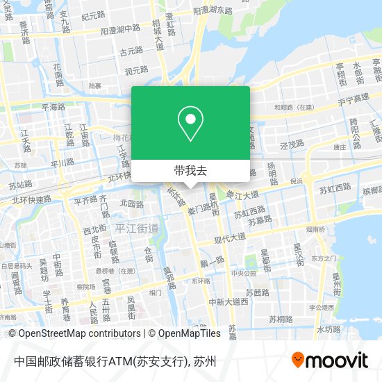 中国邮政储蓄银行ATM(苏安支行)地图