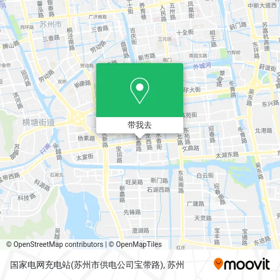 国家电网充电站(苏州市供电公司宝带路)地图
