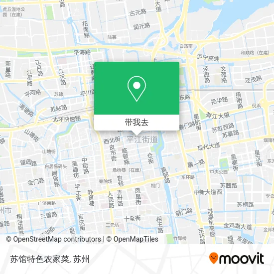 苏馆特色农家菜地图