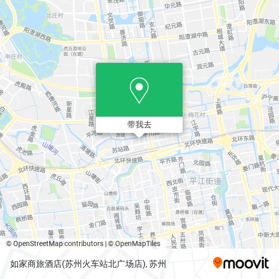 如家商旅酒店(苏州火车站北广场店)地图