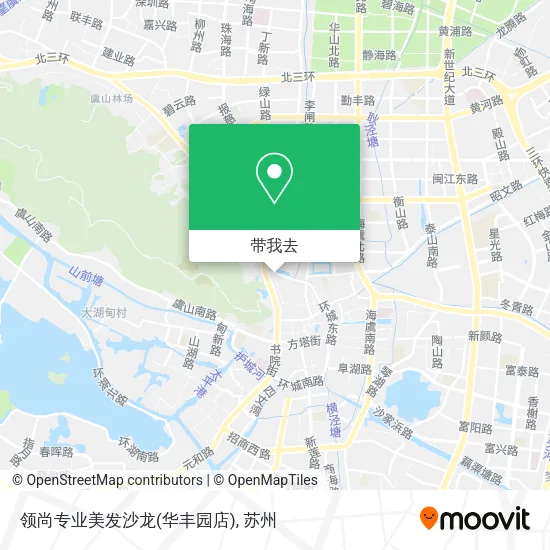 领尚专业美发沙龙(华丰园店)地图