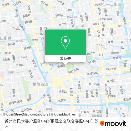 苏州市民卡客户服务中心(桐泾公交联合客服中心)地图