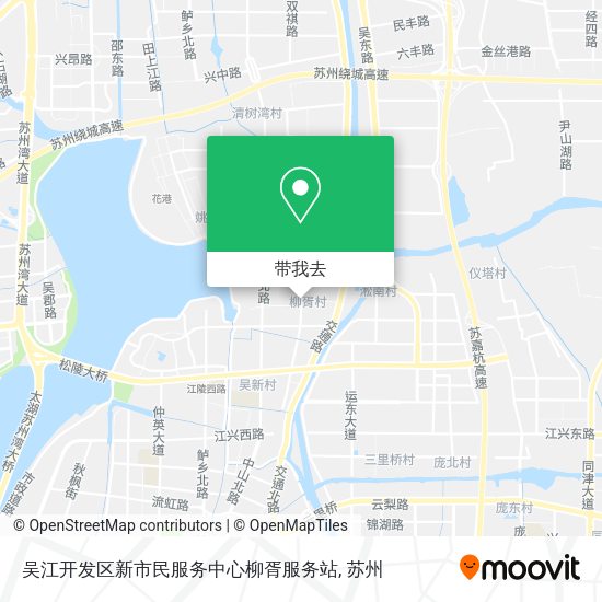 吴江开发区新市民服务中心柳胥服务站地图