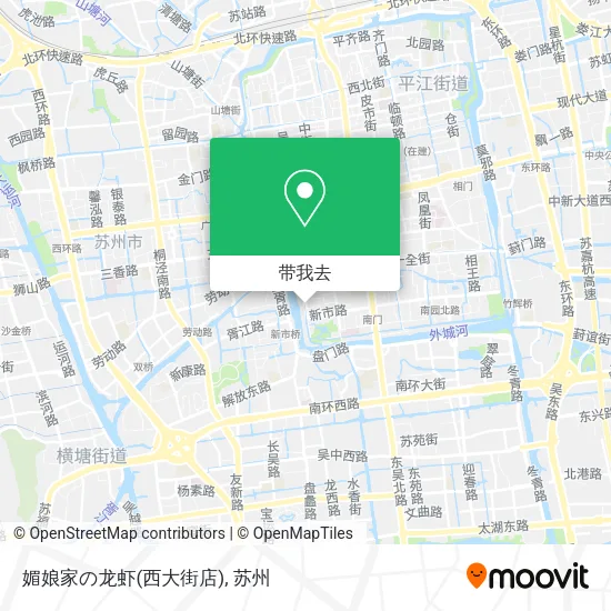 媚娘家の龙虾(西大街店)地图