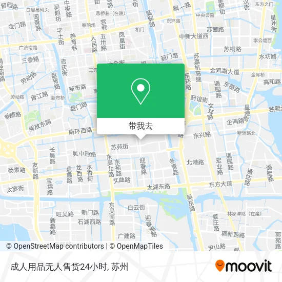 成人用品无人售货24小时地图