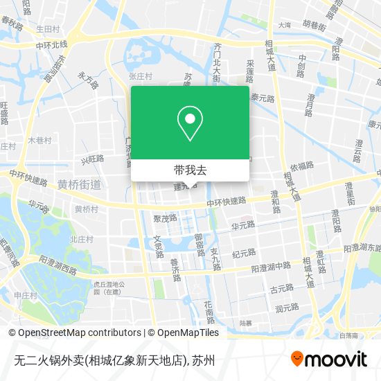 无二火锅外卖(相城亿象新天地店)地图