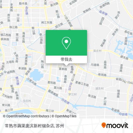 常熟市藕渠庞滨新村烟杂店地图