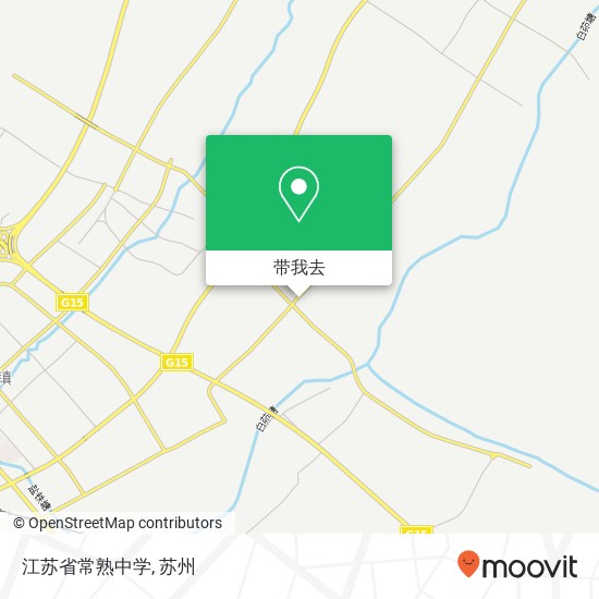 江苏省常熟中学地图